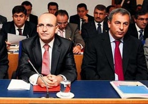 Bakan Şimşek: "17 Milyar TL gelir bekleniyor"
