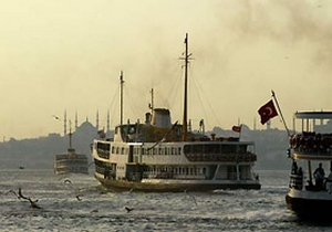 İstanbul'da en pahalı semt Bebek