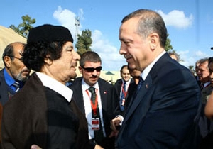 'Kaddafi iktidarı bıraksın, Libya'dan uzaklaşsın'