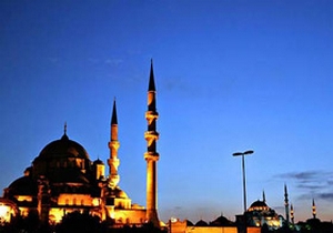 Şehr-i İstanbul'daki semtlerin sırrı...