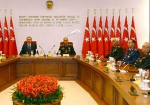 YAŞ'tan çıkan karar