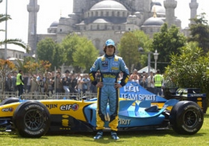 Formula 1 tarihe imza atıyor Boğaziçi Köprüsü’nden geçiyor