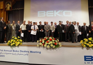 Beko bayi toplantısını İran'da yaptı