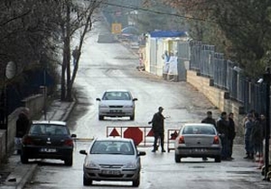 Karargahta 27 gün süren arama sona erdi