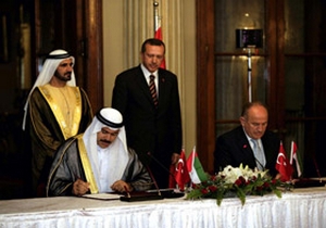 200 milyon dolarlık hediye