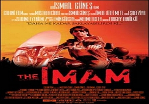 The İmam (The Imam)