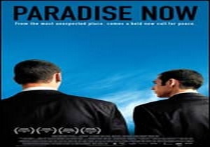 Vaat Edilen Cennet (Paradise Now)