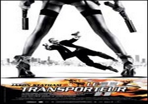 Taşıyıcı 2 (The Transporter 2)