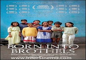 Kalküta’nın Çocukları (Born Into Brothels)