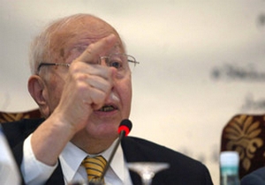 Erbakan'ın evleri açık artırma ile satılıyor