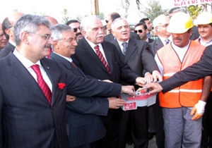 Erzincan bakanlarını ağırladı