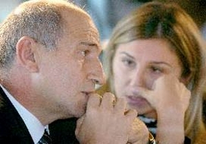 Van Çimento da Limak'ın