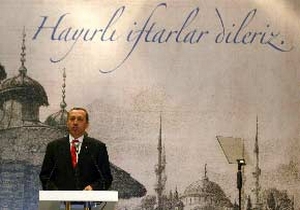 Başbakan Erdoğan'ı duygulandıran yardım