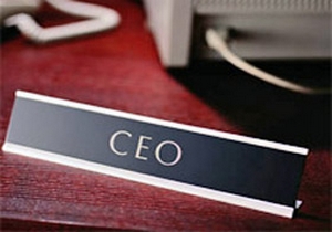 CEO üretim fabrikası olduk
