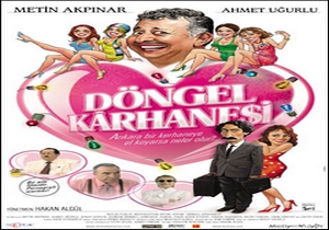 Döngel Kârhanesi