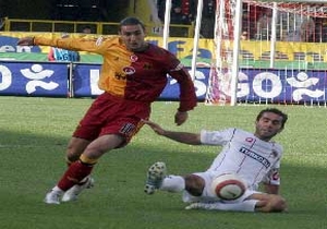 Necati Ateş, ocakta Fenerbahçeli oluyor