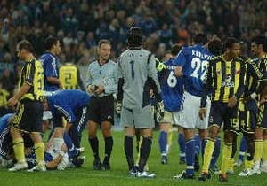 9 kişiyle bu kadar