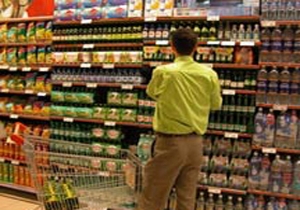Markette raf kirası kalkıyor