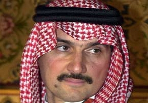 İşte dünyanın en zengin arabı