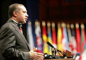 Körfez Bonosu geliyor