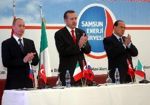 Üç lider Samsun'da buluştu