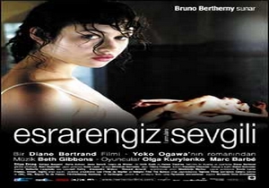 Esrarengiz Sevgili (L’annulaire)