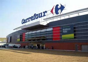 Carrefour’Sa halka açılıyor