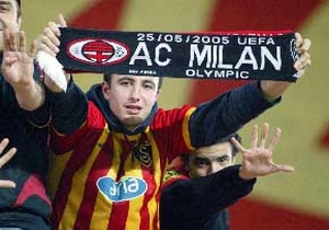 Cim Bom Ali Sami Yen'de seyircisiz
