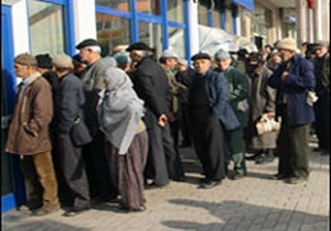 İşte yeni emeklilik düzeni