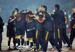 Kupa maçı: Malatyaspor: 1 - Galatasaray: 1