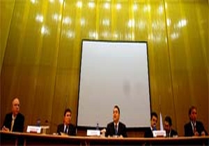 IMF, Niyet Mektubu'nu onayladı