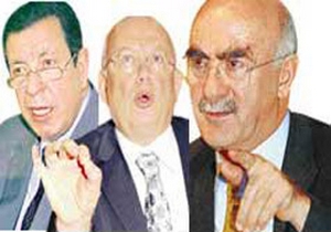 Üç eski bakana kaçak akaryakıt soruşturması