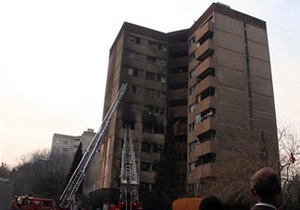 İran'da askeri uçak düştü: 120 ölü