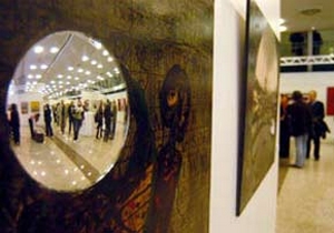 'Artistanbul 2005' Lütfi Kırdar'da
