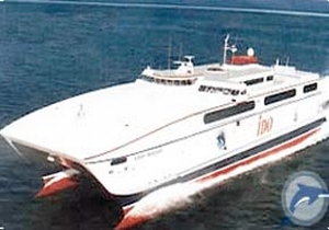 Feribot ihalesi tartışması