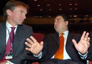 IMF heyeti, KDV ve maaş hesabını öğrenmeye geldi