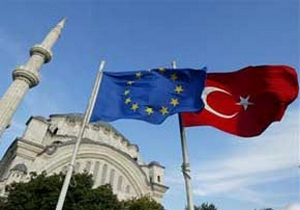 Erzincanlılar, AB'ye proje üretiyor