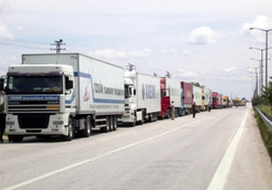 İran'la yeni sınır kapısı