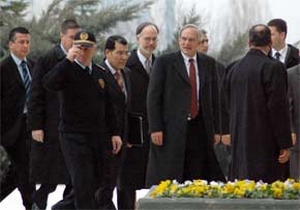 Ziyaretlerin şifresi..