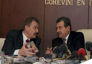 İstanbul Emniyetinde görevden alma