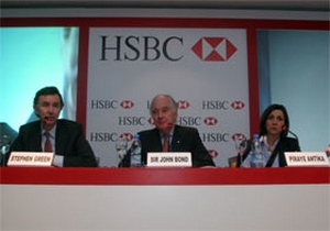 HSBC ve Bank Europa konut faizini düşürdü