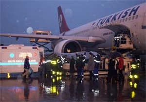 Yeşil Kundura'nın sahibi denizde ölü bulundu