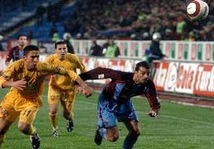 Trabzon'a Antep baklavası