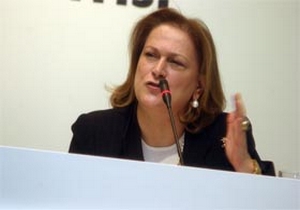 Bilderberg haberlerine kızdı