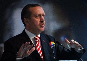 Kritik eylül