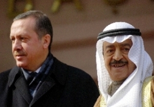 Bahreyn Başbakanı El Halife resmi törenle karşılandı