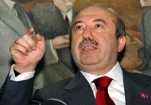 Başbakanlıkta Libananco zirvesi
