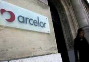 Mittal - Arcelor evliliği tamam!