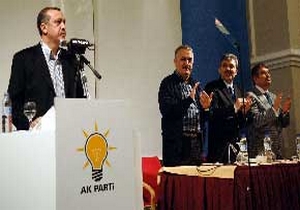 Ak Parti'de İstiklal Marşı kutlaması