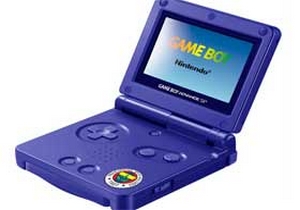 Fenerbahçe logolu Game Boy’lar Fenerium’da!